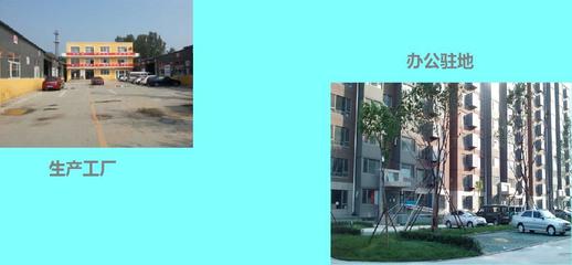 廣西桂林市場有機硅防水劑一噸多少錢(嚴氏新型特材)