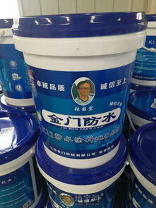 江西金門防水廠家直銷 南昌防水補(bǔ)漏