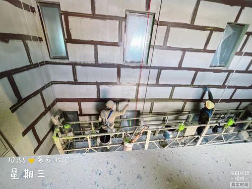 誠園工程播報 春暖花開, 家 速呈現